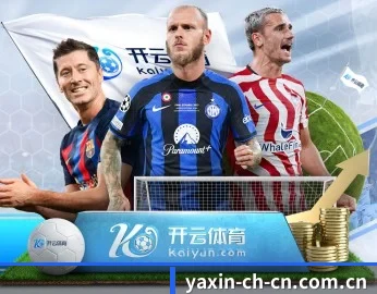亚新体育，打造您的品质生活指南 - 体育资讯内容服务（yaxin）