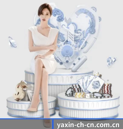 赛事直播覆盖升级（yaxin）